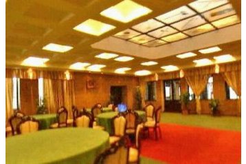 Hôtel Poiana Braşov 5